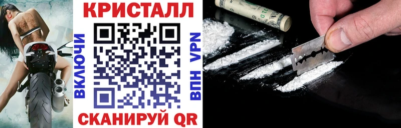 АМФЕТАМИН VHQ  Архангельск 