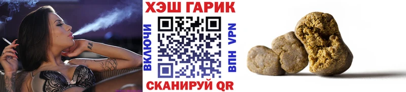 кракен сайт Архангельск Гашиш ice o lator