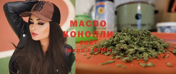 таблы Алексеевка
