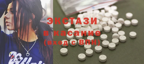 COCAINE Абинск