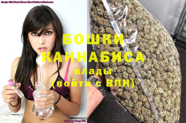 мефедрон Абаза