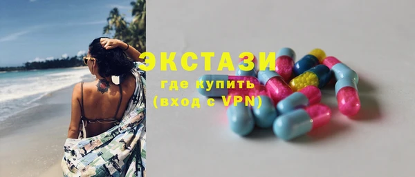 хмурый Алзамай