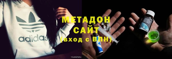 хмурый Алзамай