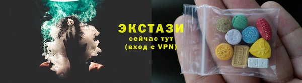 хмурый Алзамай