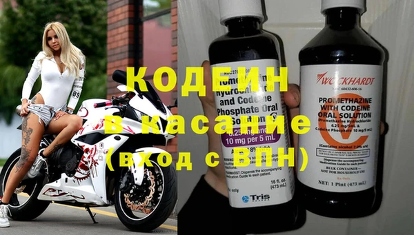 мефедрон мука Абдулино