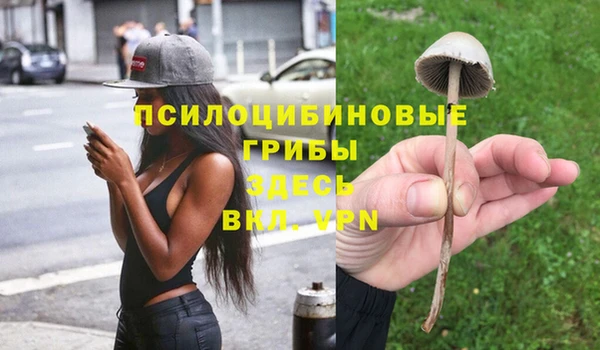 мефедрон мука Абдулино