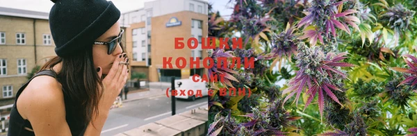 COCAINE Абинск