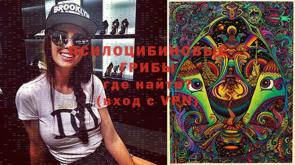 COCAINE Армянск
