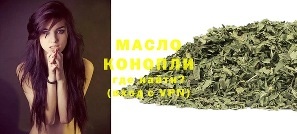 таблы Алексеевка