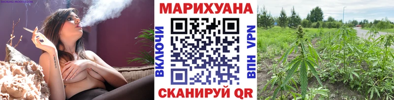 omg онион  Архангельск  МАРИХУАНА план 